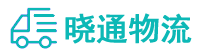 成都到兰溪市物流公司
